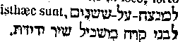 [Hebrew Text]
