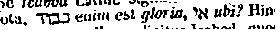 [Hebrew Text]