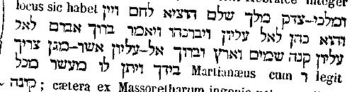 [Hebrew Text]