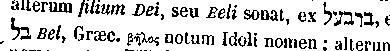 [Hebrew Text]