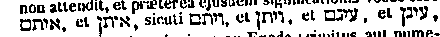 [Hebrew Text]