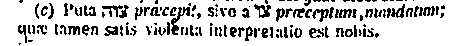 [Hebrew Text]