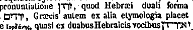 [Hebrew Text]