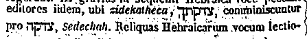 [Hebrew Text]