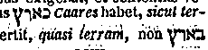 [Hebrew Text]