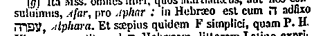 [Hebrew Text]