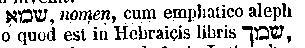 [Hebrew Text]
