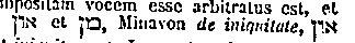 [Hebrew Text]