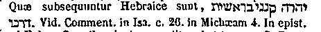 [Hebrew Text]
