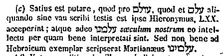 [Hebrew Text]