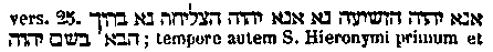 [Hebrew Text]