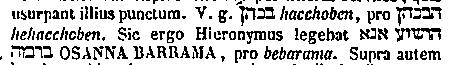 [Hebrew Text]