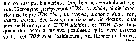 [Hebrew Text]