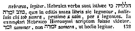 [Hebrew Text]