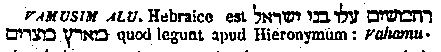 [Hebrew Text]