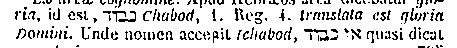 [Hebrew Text]