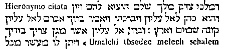 [Hebrew Text]