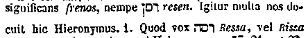 [Hebrew Text]