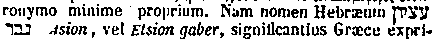 [Hebrew Text]