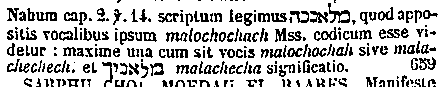 [Hebrew Text]