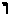 [Hebrew Text]