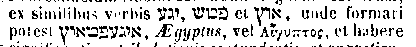 [Hebrew Text]