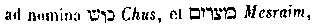 [Hebrew Text]