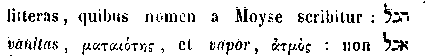 [Hebrew Text]