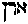 [Hebrew Text]