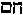 [Hebrew Text]