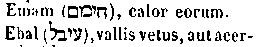 [Hebrew Text]