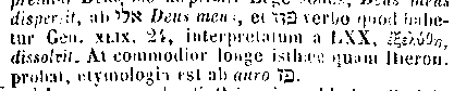 [Hebrew Text]