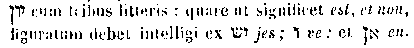 [Hebrew Text]