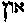 [Hebrew Text]
