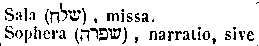 [Hebrew Text]