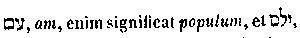 [Hebrew Text]