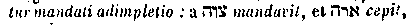 [Hebrew Text]