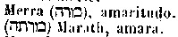 [Hebrew Text]
