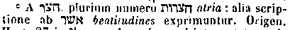 [Hebrew Text]