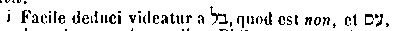 [Hebrew Text]