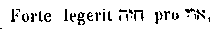 [Hebrew Text]