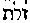 [Hebrew Text]