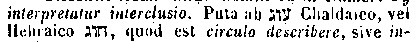 [Hebrew Text]