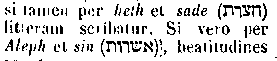 [Hebrew Text]