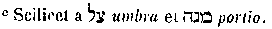 [Hebrew Text]