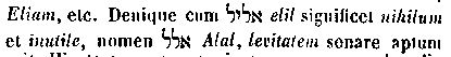 [Hebrew Text]