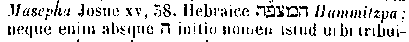 [Hebrew Text]