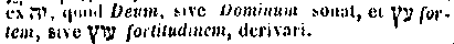 [Hebrew Text]