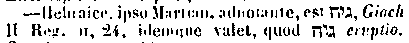 [Hebrew Text]