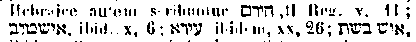 [Hebrew Text]
